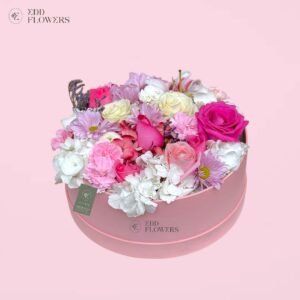 Eres Mi Persona Favorita